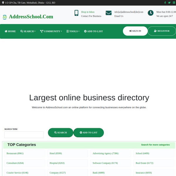 AddressSchool.com homepage screenshot