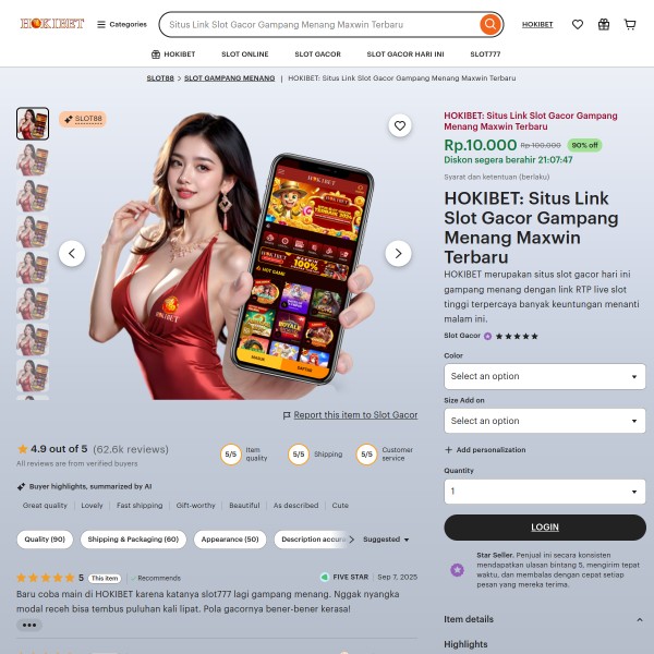 Bite Squad homepage screenshot