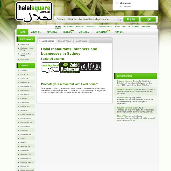 halalsquare.com.au homepage screenshot