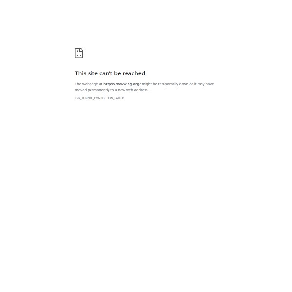 HG.org homepage screenshot
