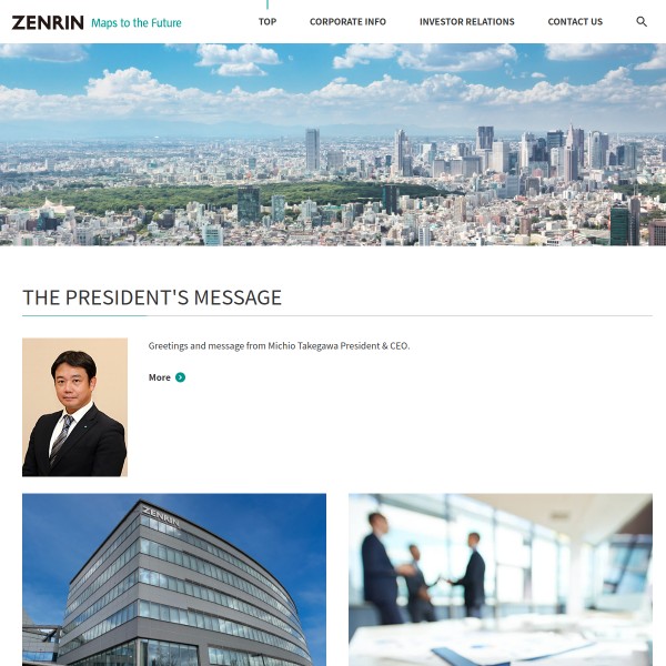 Zenrin homepage screenshot